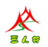 三人行交友俱乐部app苹果版最新下载