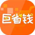  盛世巨省钱app