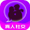 附近一对聊app邀请码注册免费软件