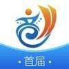  晋青创app