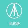 大艾健康宝Lite健康医疗服务app官方版下载
