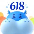  盒马邻里优选