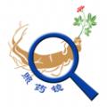 照药镜app软件下载