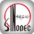 2021加油广东app中石化最新版手机下载安装