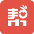  得帮兼职app
