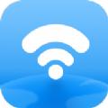 WiFi清理管家app手机版下载
