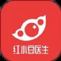 红小豆医生app官方版下载