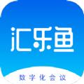  汇乐鱼app