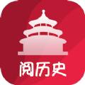 百家讲坛阅历史学习app官方版下载