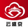 云盛京app查分官网下载