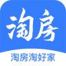 淘房居房产服务app手机版下载