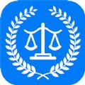 裁判文书app最新版手机下载
