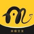  米缘交友app