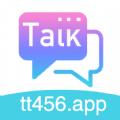  TalkTalk交友软件