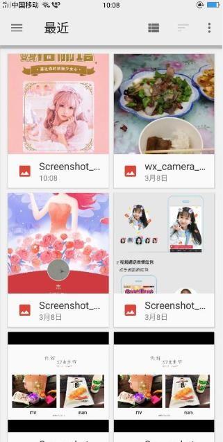 天天P图一键变身洛丽塔换装app下载图片2