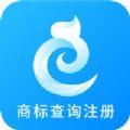 商标查询注册下载2020最新版app