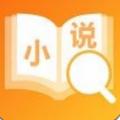 青空小说阅读app免费下载