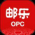邮乐OPC站点管理app官方版下载