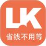 立刻淘手机购物APP软件下载