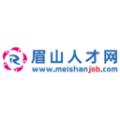 眉山人才网最新招聘app下载