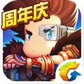潮爆三国（跨服联赛）