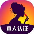 同城伴聊约会交友软件app下载