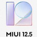 Redmi K40 MIUI12.5.5.0稳定内测版