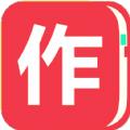  作业互帮小组app