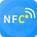  碰一碰NFC配置app