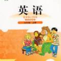 北师大英语点读app手机版下载