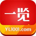 一览英才网app官方版下载