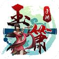  玉箫手游H5APP