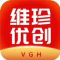 2022维珍VGH交易平台app正式版下载