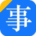 事业单位考试多练题库app官方版下载