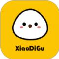 2022小嘀咕app官方最新版下载