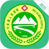 兴安盟人民医院移动服务平台app下载