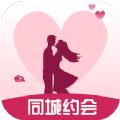 玫瑰友约app最新版