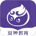 豆神教育安卓版下载app