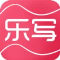 乐写液晶手写板app下载软件（idoodle）