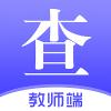卓育云教师端App最新版