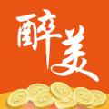  醉美阅读app