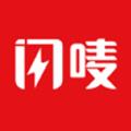 闪唛购物app手机版下载