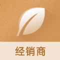 欧叶云订单管理app最新版下载