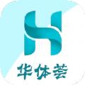  华体荟app