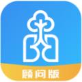 呼吸部落顾问版健康医疗平台app官方版下载