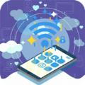 万能无线wifi密码app手机版下载