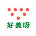  好美呀易生活app
