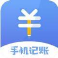 记账城市记账工具app安卓版最新下载