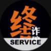 国家防诈金钟罩app软件最新版下载安装