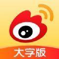  微博大字版app